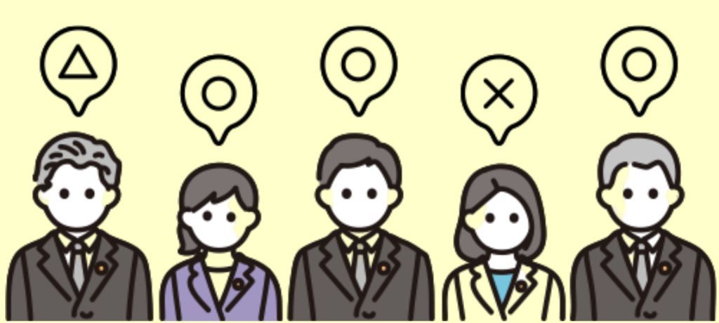 参加者イラスト